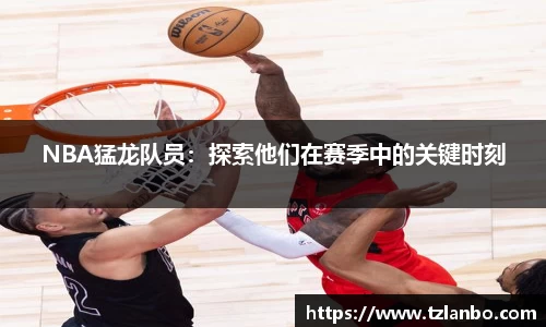 太阳诚集团2138