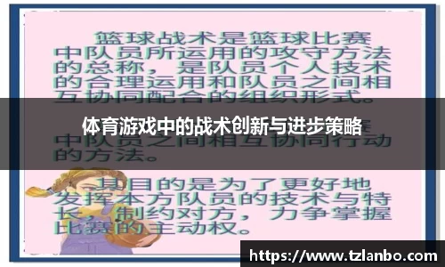 太阳诚集团2138