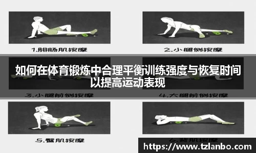太阳诚集团2138