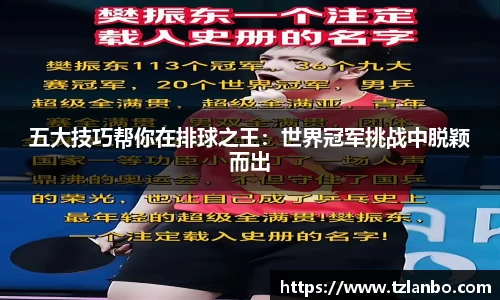 太阳诚集团2138