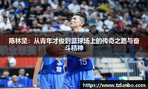 bifa必发唯一