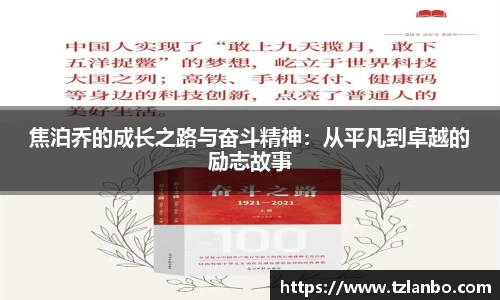 bifa·必发