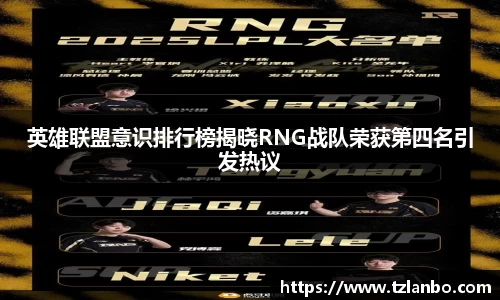 必发唯一中国官方网站